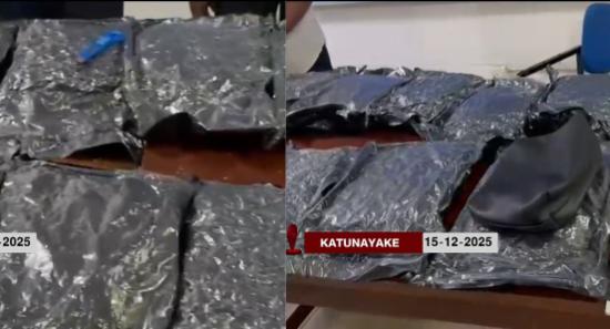 Drug Kingpin Arrested with Kush Worth Rs. 216 Mn